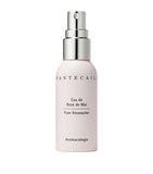 Chantecaille Rose Glow Trio beauty set - British product