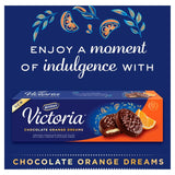 McVitie's Victoria Dark Chocolate Orange Dream Biscuits    155g GOODS M&S   