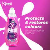 Persil Wonder Wash Ultra Care Laundry Detergent 55 Washes   1485ml GOODS M&S   