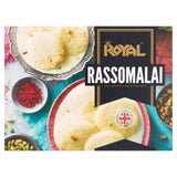 Royal Rassomalai    500g GOODS M&S   