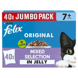 Felix Original Senior 7+ Mixed Selection in Jelly Wet Cat Food   40 x 85g GOODS M&S   