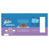 Felix Original Mixed Selection in Jelly Wet Cat Food   40 x 85g GOODS M&S   