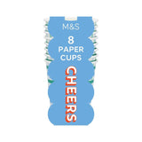 M&S Green Paper Party Cups   8 per pack GOODS M&S   