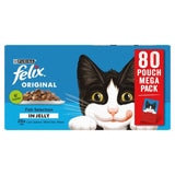 Felix Original Cat Food Fish Selection in Jelly Wet Cat Food   80 x 85g GOODS M&S   