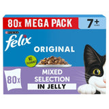 Felix Orignal Cat Food Senior Mixed Selection in Jelly Wet Cat Food   80 x 85g GOODS M&S   