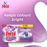 Persil Colour 3 in 1 Laundry Washing Detergent Capsules 36 Washes   36 per pack GOODS M&S   