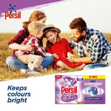 Persil Colour 3 in 1 Laundry Washing Detergent Capsules 36 Washes   36 per pack GOODS M&S   