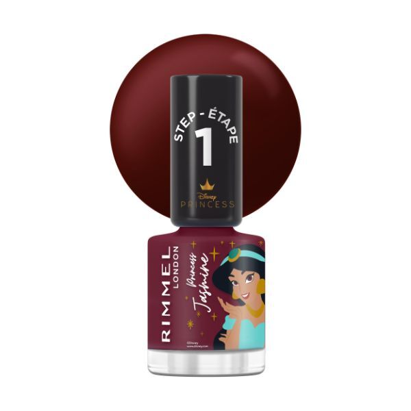 Rimmel Supergel X Disney Princesses Jasmine 12Ml GOODS Superdrug   