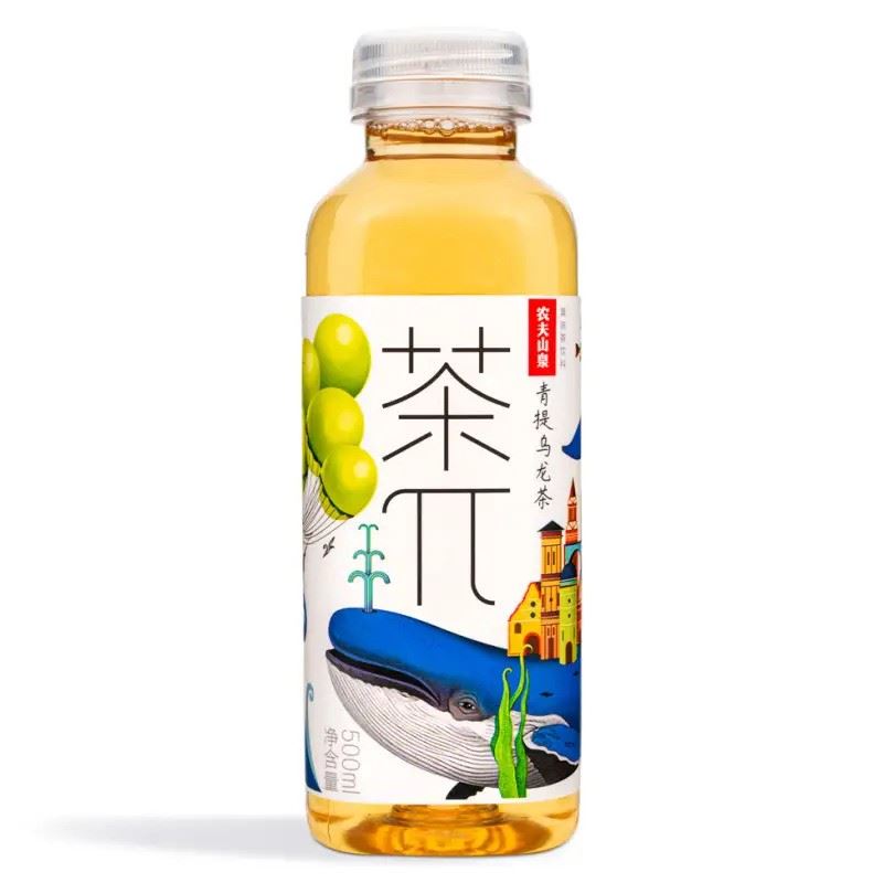 Nongfu Spring green grape oolong tea - British product