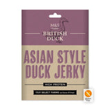 M&S Asian Style Duck Jerky   50g GOODS M&S   