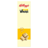 Kellogg's Wheats Plain Breakfast Cereal   500g