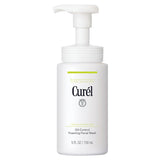 Curél Oil Control Foaming Facial Wash 150ml GOODS Sainsburys   