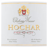 Chatuea Musar Hochar Pere et Fils   75cl GOODS M&S   