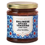 Rempapa Balinese Spiced Tamarind Curry Paste   180g GOODS M&S   