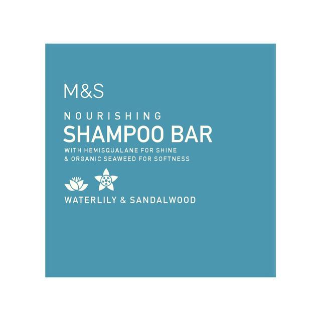 M&S Nourishing Shampoo Bar   75g