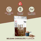 PhD plant protein powder Belgian chocolate 500g (British brand)