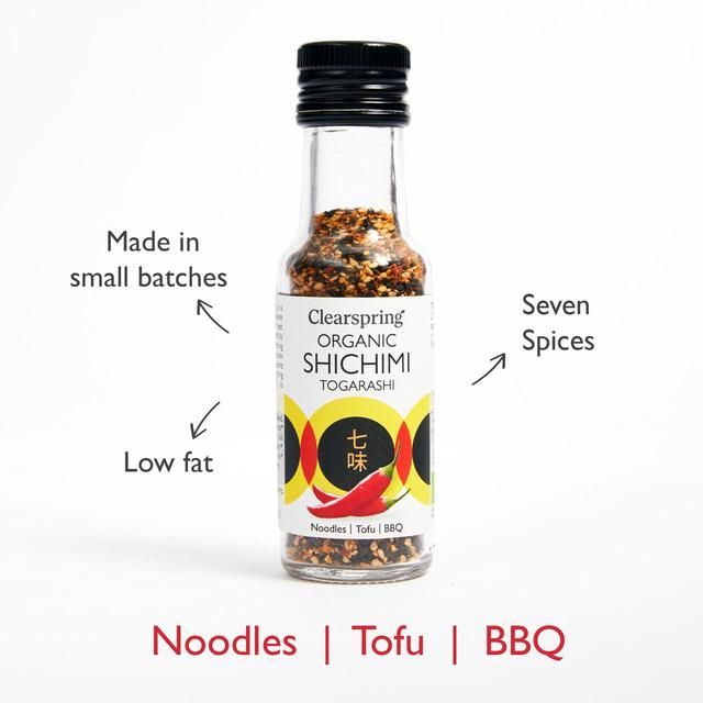 Clearspring Organic Shichimi Togarashi Seven Spice Blend   50g GOODS M&S   