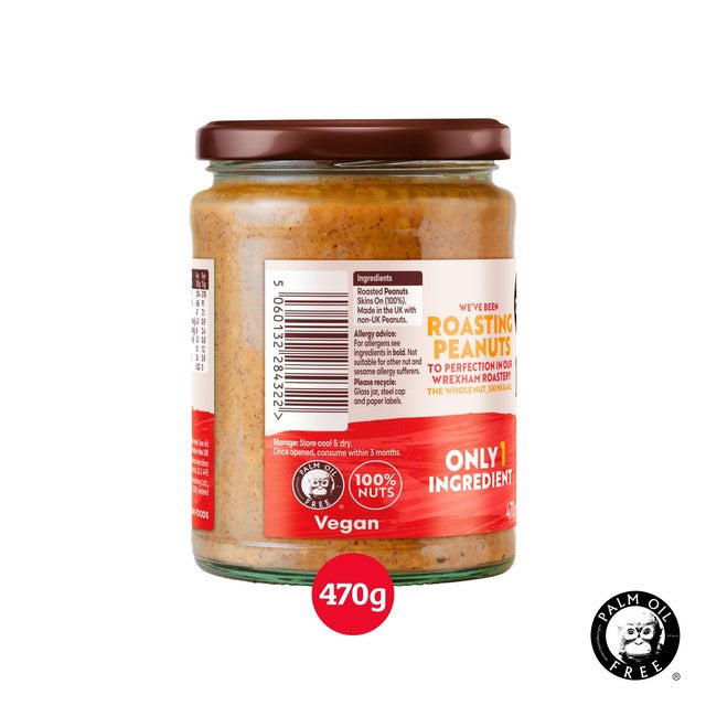 Meridian crunchy peanut butter 470g, imported from the UK