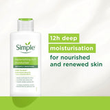 Simple Replenishing Rich Moisturiser 125ml (British brand)
