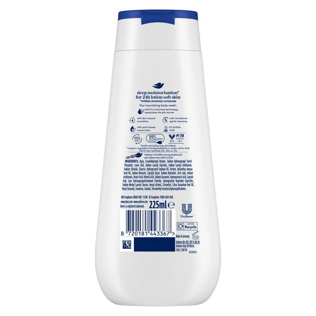 Dove Advanced Care Body Wash 225ml - British product
