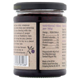 Diddly Squat Farm blackberry jam jar (British brand)
