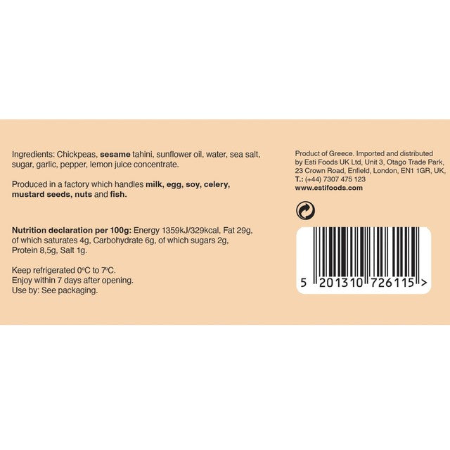 ESTI original hummus multipack, imported from the UK