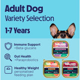 Tails wet dog food variety multipack 6 x 150g (British brand)