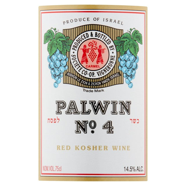Carmel Palwin No.4 dessert wine 75cl - British product