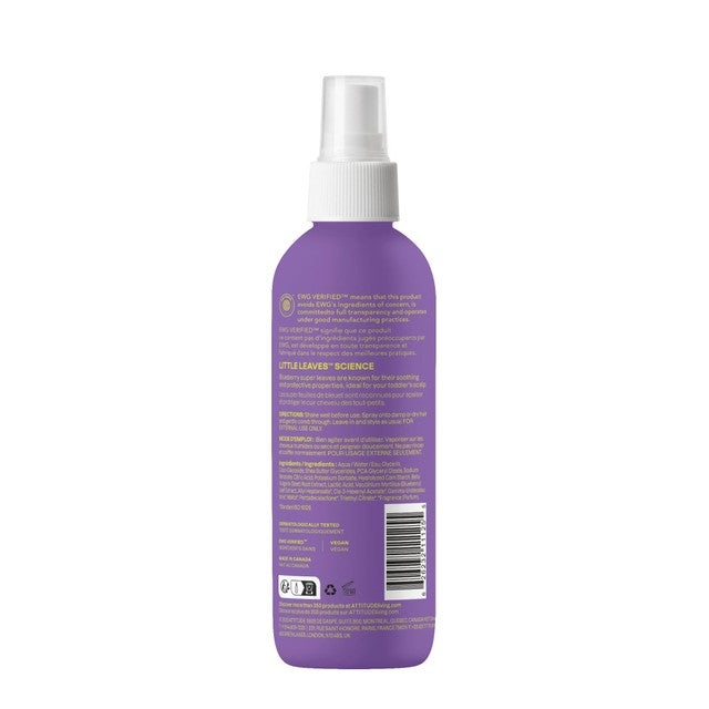 ATTITUDE Kids Hair Detangler Vanilla and Pear 240ml - British product