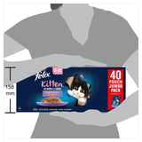 Felix kitten mixed jelly cat food, imported from the UK