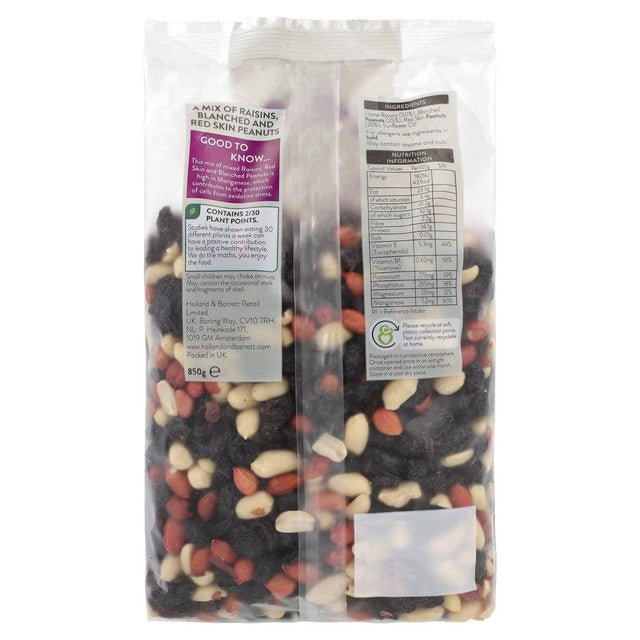 Holland & Barrett mixed peanuts and raisins 850g, UK version