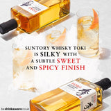 Toki Blended Japanese Whisky 70cl (British brand)