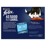 Felix senior cat food meat in jelly 12 x 85g - British product