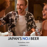 Asahi Super Dry 0% alcohol-free lager beer in 330ml cans - British product