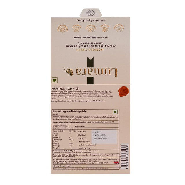 Lumara Almond Raga sattu drink powder 40g, UK version