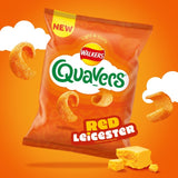 Quavers Red Leicester Cheese Flavour crisps 6 pack, imported from the UK