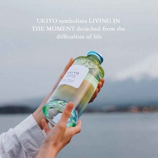 Ukiyo Japanese Yuzu Citrus Gin 70cl (British brand)