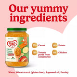 Cow & Gate carrot chicken baby food 200g - British product