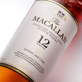 Macallan Sherry Oak 12 Year single malt whisky 70cl (British brand)