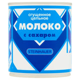 Sweetened Condensed Milk 8% Fat 397g