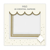 M&S white gold paper cocktail napkins 25cm, imported from the UK