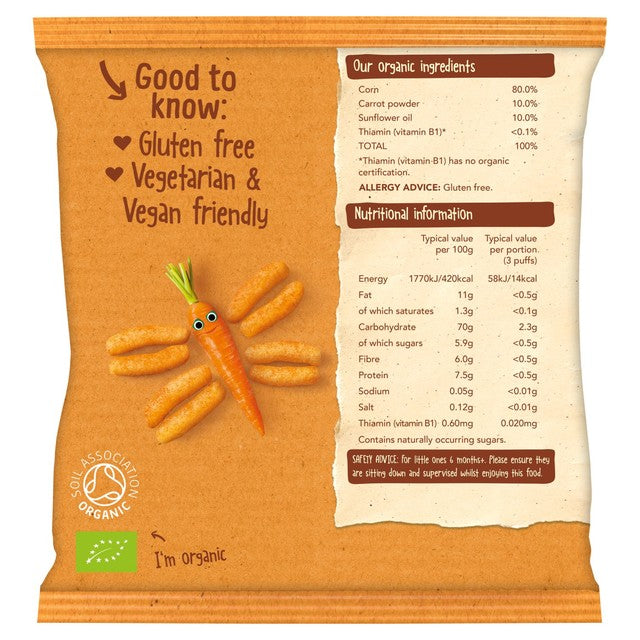 Organix carrot baby puffs 20g, imported from the UK