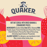 Quaker banana strawberry porridge pot 58g, imported from the UK