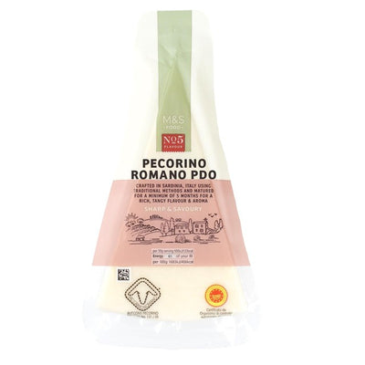 M&S M&S Pecorino Romano PDO Hard Cheese 175g- Buy online at McGrocer