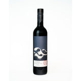 Costa Lazaridi Ploes Cabernet Sauvignon Merlot wine (British brand)