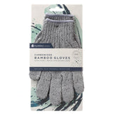 Hydrea London Bamboo Carbonised Exfoliating Shower Gloves, UK version