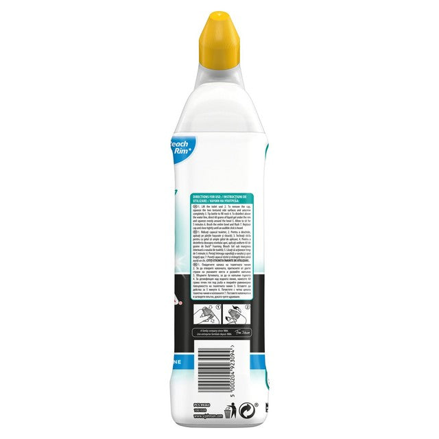 Toilet Duck Foaming Bleach Gel Marine Toilet Cleaner 750ml - British product