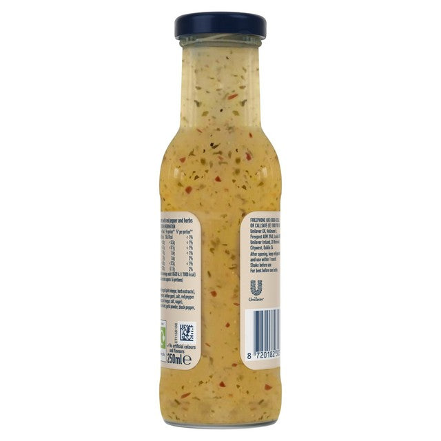 Hellmann's Fat Free Vinaigrette with red pepper and herbs 250ml, UK version