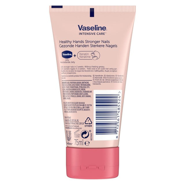 Vaseline healthy hands stronger nails hand cream 75ml (British brand)