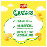 Walkers Quavers Cheese potato snack multipack 12x16g (British brand)